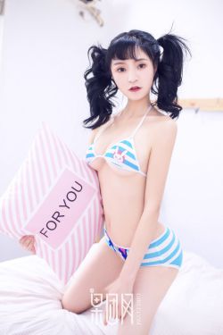 ACCA少女網(wǎng)課視頻