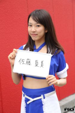 吸血裸女