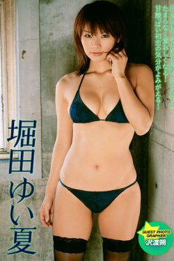 比基尼美女图片高清