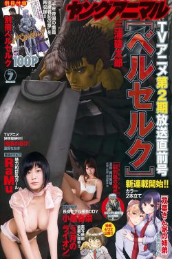 蜡笔小新剧场版2023超能力大对决在线观看