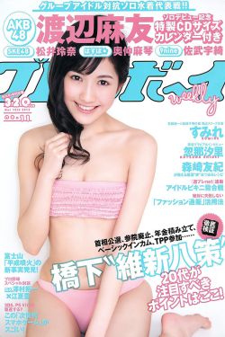 诺言电视剧